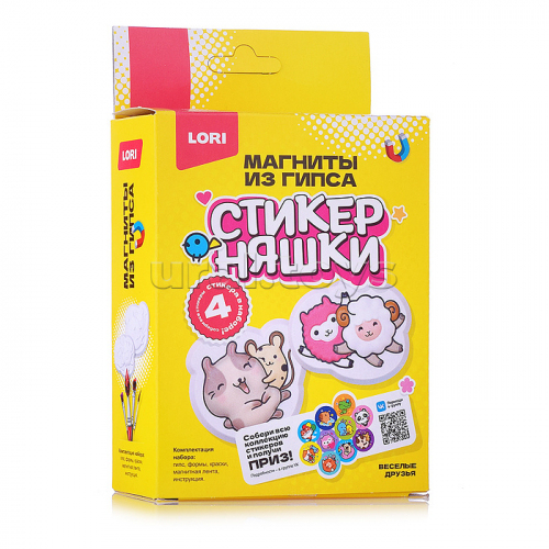 Магниты из гипса Стикерняшки 