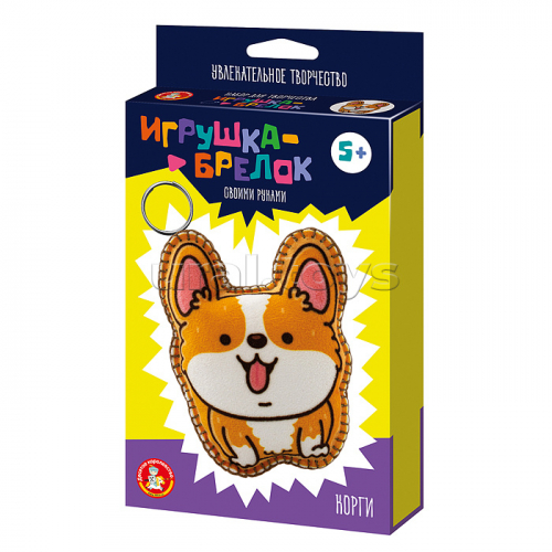 Игрушка брелок своими руками 