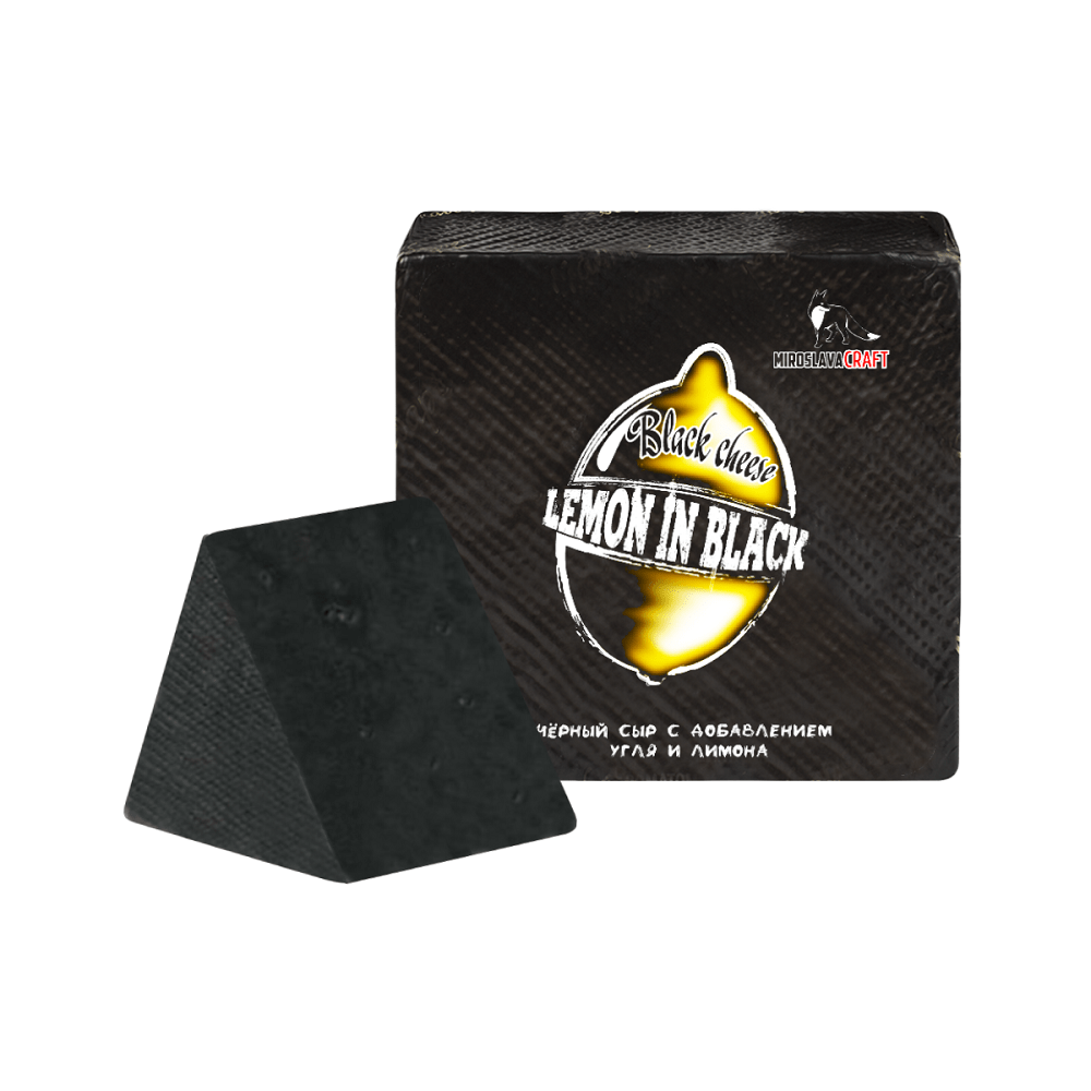 Сыр Lemon in Black Мирослава 50% 2.5кг с углем и цедрой лимона 50%