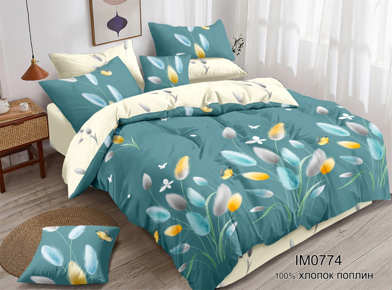 Постельное белье из Поплина с наволочками 50х70 ПН-121