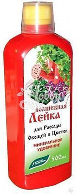 Удобрение Волшебная Лейка