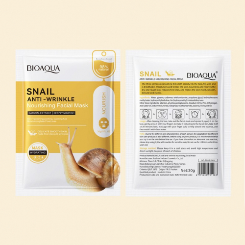 Тканевая капсульная маска для лица с муцином улитки BIOAQUA