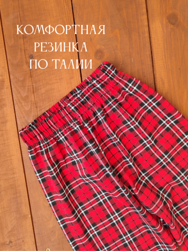Детские брюки 33057 кулирка