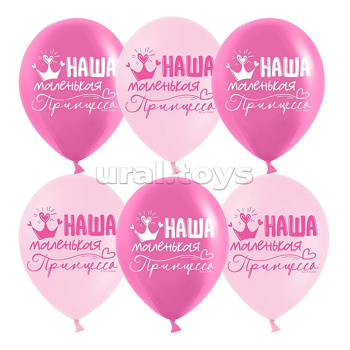 Шар (12''/30 см) Наша Маленькая Принцесса, Розовый/Фуше, пастель, 2 ст, 25 шт.