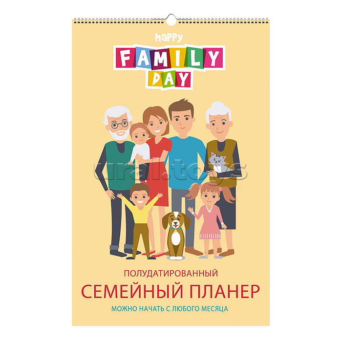Планеры настенные 6 л. (280х435)