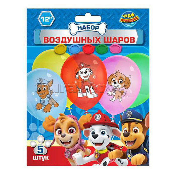 Латексные шары - набор 5 шт цветной принт,