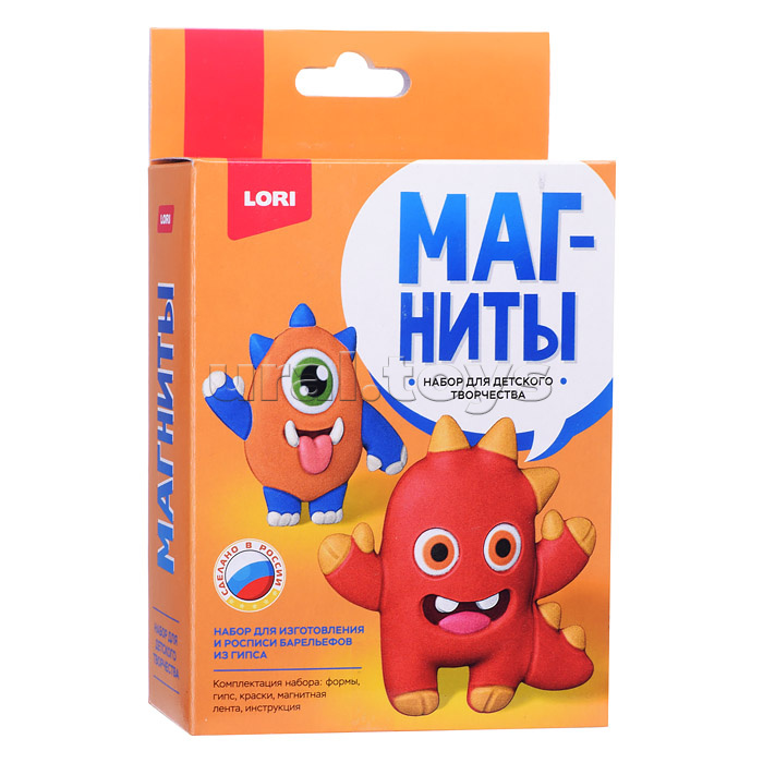 Пз/Г-039 Магниты из гипса