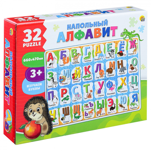 Напольные пазлы 32 