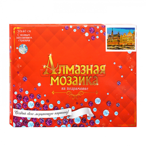 Алмазная мозаика 30х40 