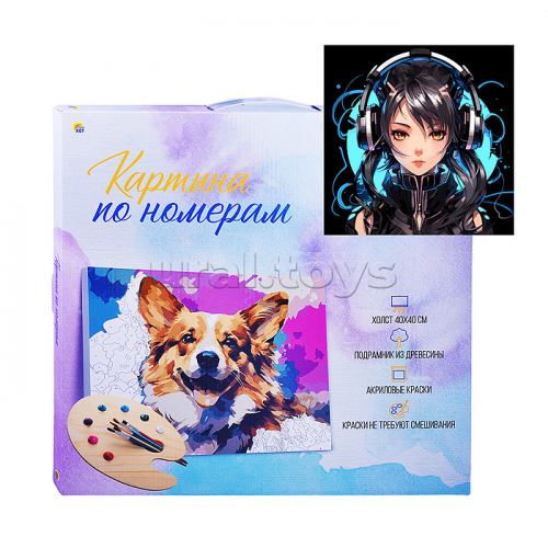 Холст с красками 40х40 по номерам 