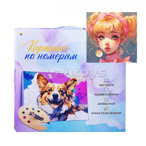 Холст с красками 40х40 по номерам 