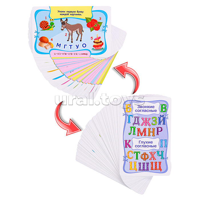 Игра настольная