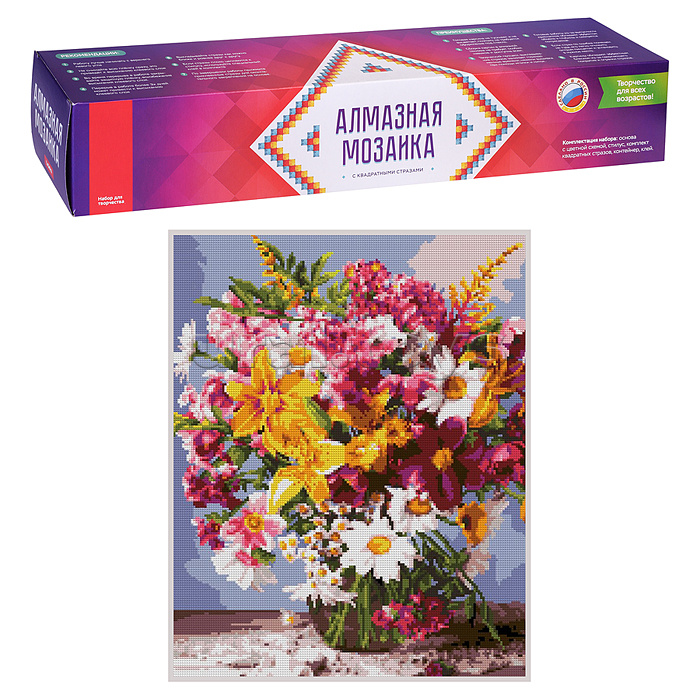 Алмазная мозаика 40*50 см (полное заполнение)