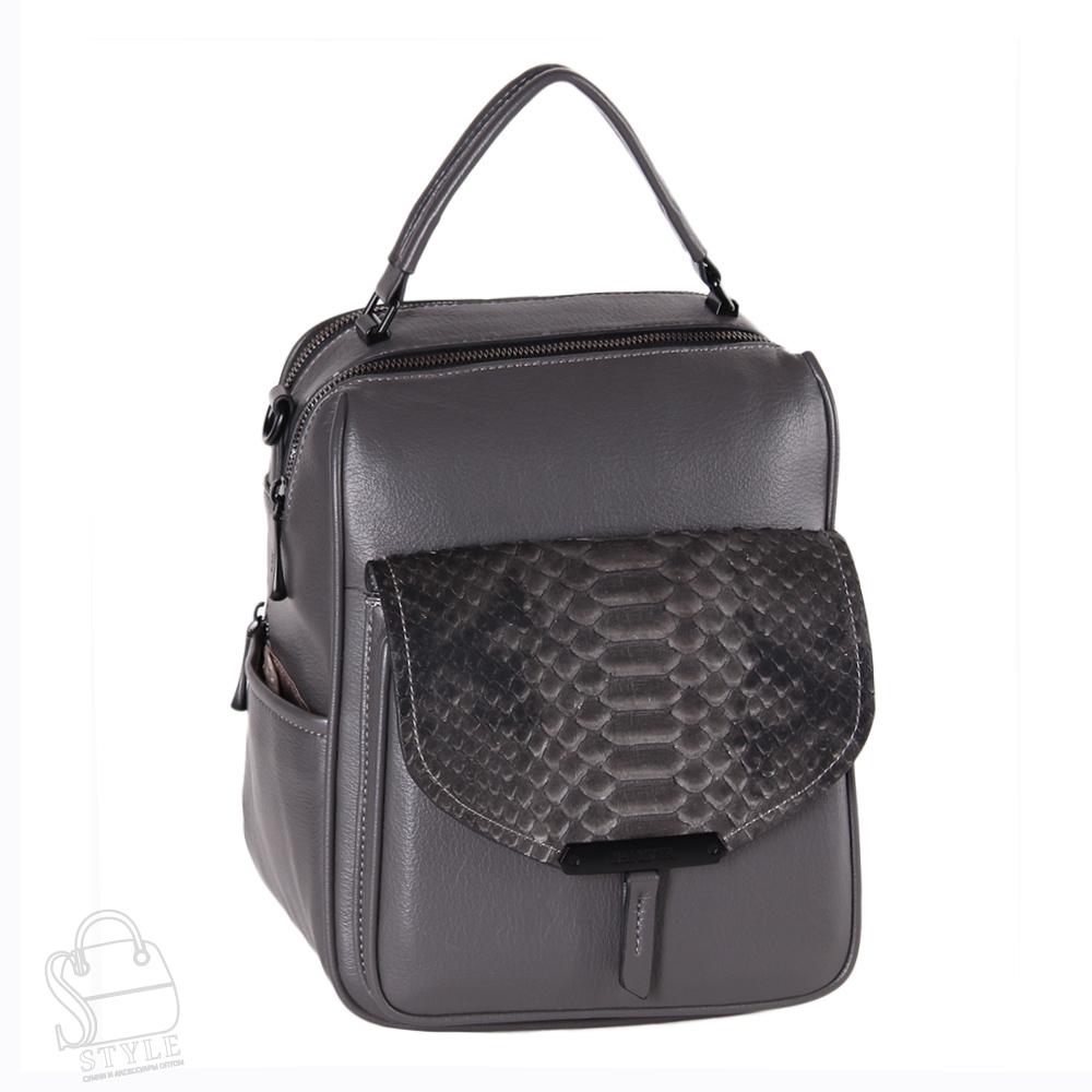 Рюкзак женский 69088-3 d.gray Velina Fabbiano-Safenta/50