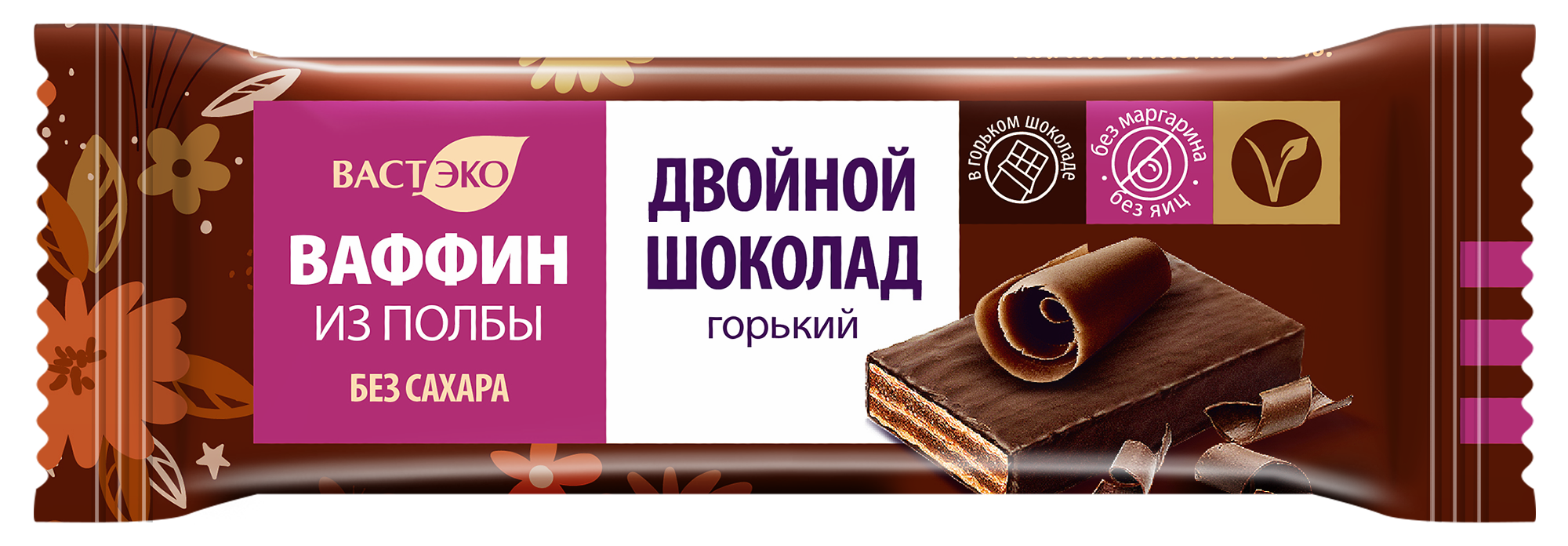 Вафли глазированные горьким шоколадом