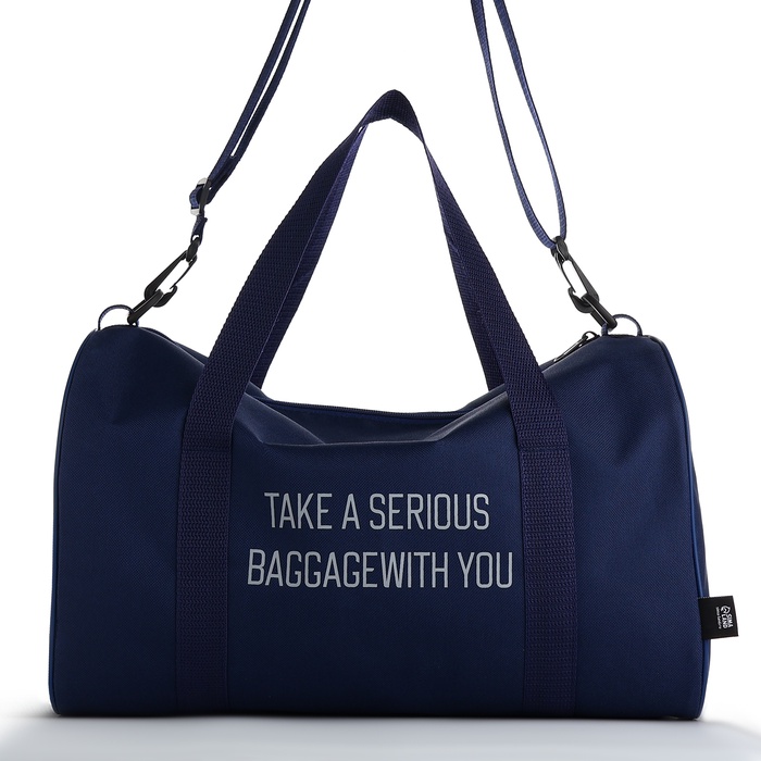 Сумка дорожная на молнии TEXTURA, с подкладкой, длинный ремень, маленький размер, синяя