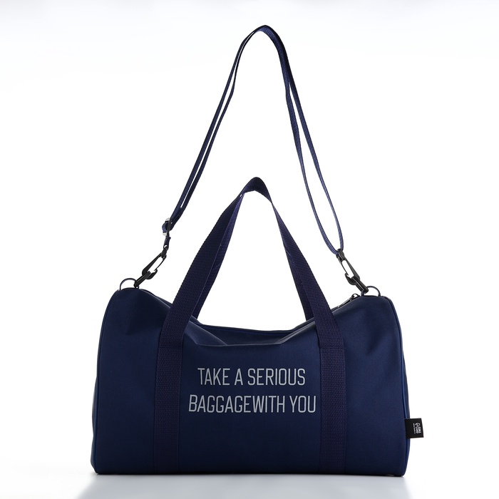 Сумка дорожная на молнии TEXTURA, с подкладкой, длинный ремень, маленький размер, синяя