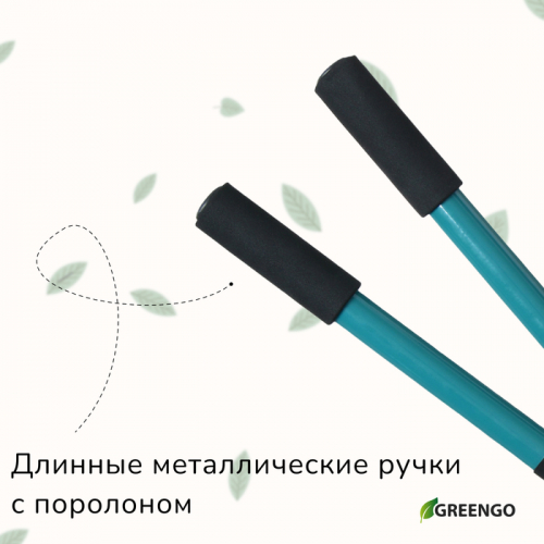 Сучкорез плоскостной, 14,6