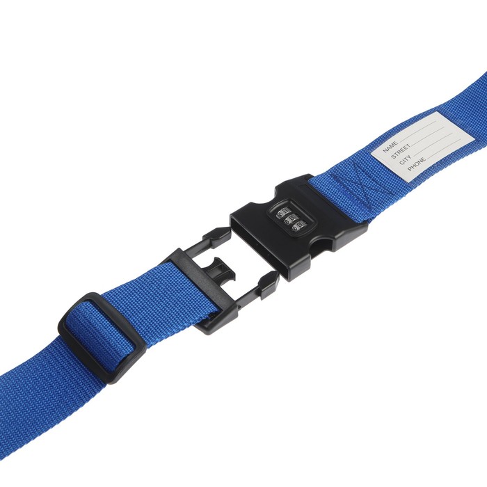 Ремень для чемодана или сумки с кодовым замком ТУНДРА, синий
