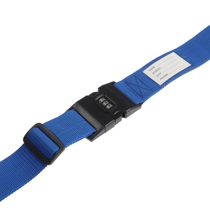 Ремень для чемодана или сумки с кодовым замком ТУНДРА, синий