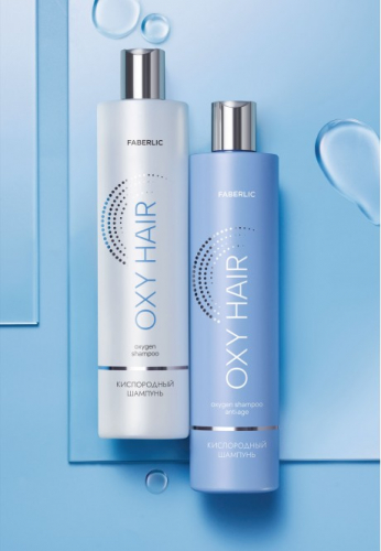 Антивозрастной кислородный шампунь Oxy Hair,  400 мл