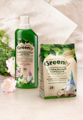  НОВИНКА ! Концентрированный кондиционер для белья «Цветочный микс» Home Gnome Greenly