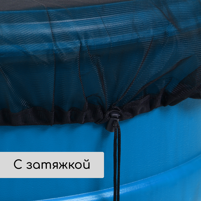 Сетка на бочку для защиты от листьев и грязи, с затяжкой, d=80 см, Greengo