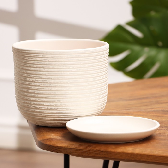 Горшок для цветов «Лоза», 1.6 л, d=15.5 см, h=12.5 см, керамика, бежевый