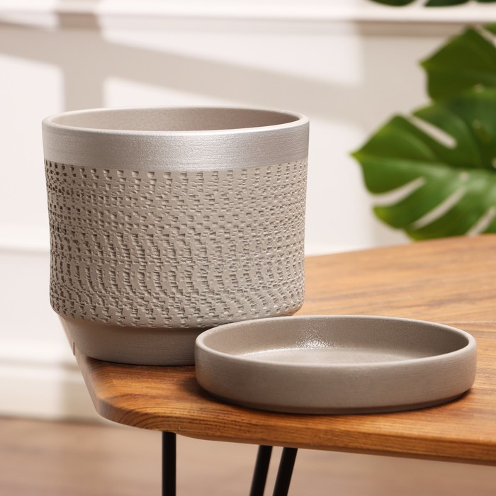 Горшок цветочный «Брюссель», 2.6 л, серебристый обод, серый