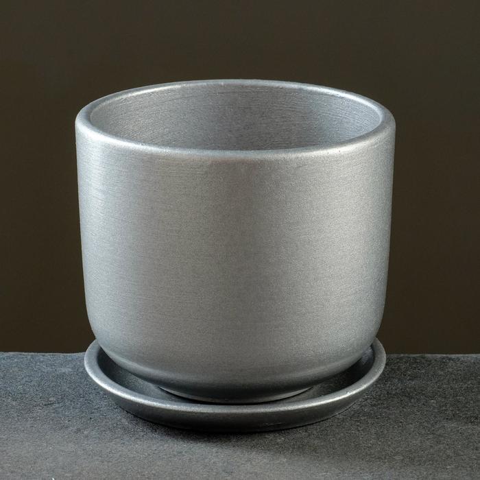 Горшок для цветов «Металлик №2», керамический, с поддоном, 850 мл, d=12 см, серый
