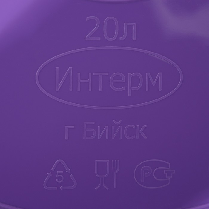 Таз хозяйственный круглый, 20 л, пластик, МИКС
