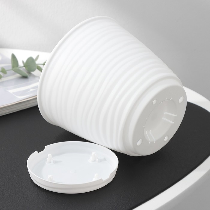 Горшок для цветов с поддоном Saffron, 1.5 л, d=14.6 см, h=13.5 см, пластиковый, белый