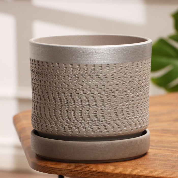 Горшок цветочный «Брюссель», 2.6 л, серебристый обод, серый