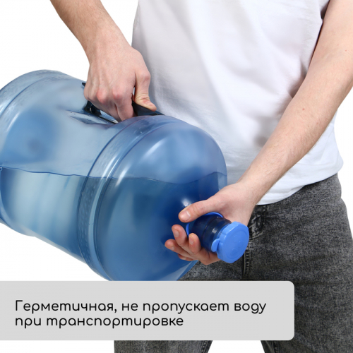 Пробка под кулерную бутыль, d=5 см, 12.5 л, 18.9 л