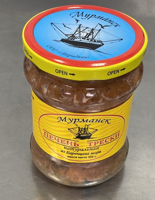 Печень трески Меридиан 500 грамм (Мурманск)