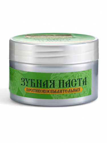 Паста зубная черная с Маклюрой, 