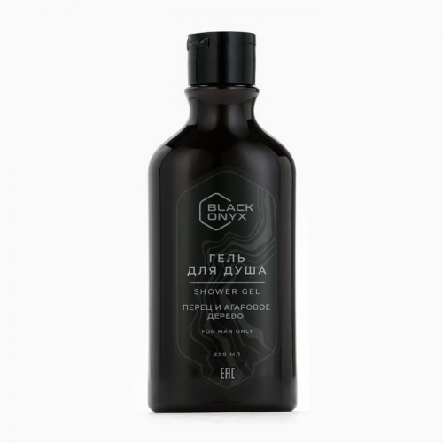 Гель для душа Black Onyx, аромат перец и аргановое дерево, 290 мл, ЧИСТОЕ СЧАСТЬЕ
