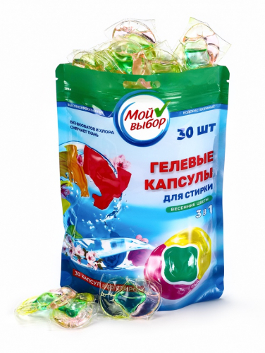 Капсулы для стирки Мой Выбор 3в1 
