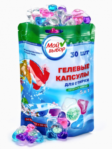 Капсулы для стирки Мой Выбор 5в1 