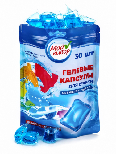 Капсулы для стирки Мой Выбор 