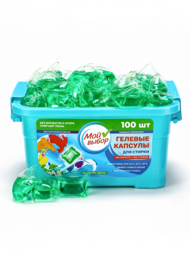 Капсулы для стирки Мой Выбор 