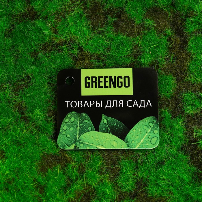 Мох искусственный, декоративный, полотно 1×1 м, рельефный, камни, Greengo