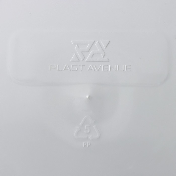 Кашпо для цветов со вставкой Plast-Avenue «Порто», 9 л, пластик, белое