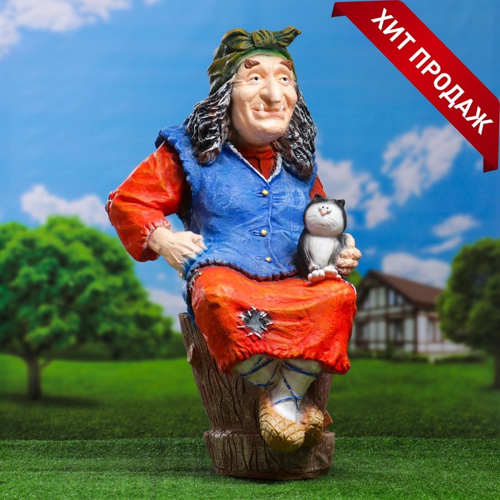 Садовая фигура из полистоуна «Баба Яга на ступе с кошкой», 74×36×40 см, МИКС