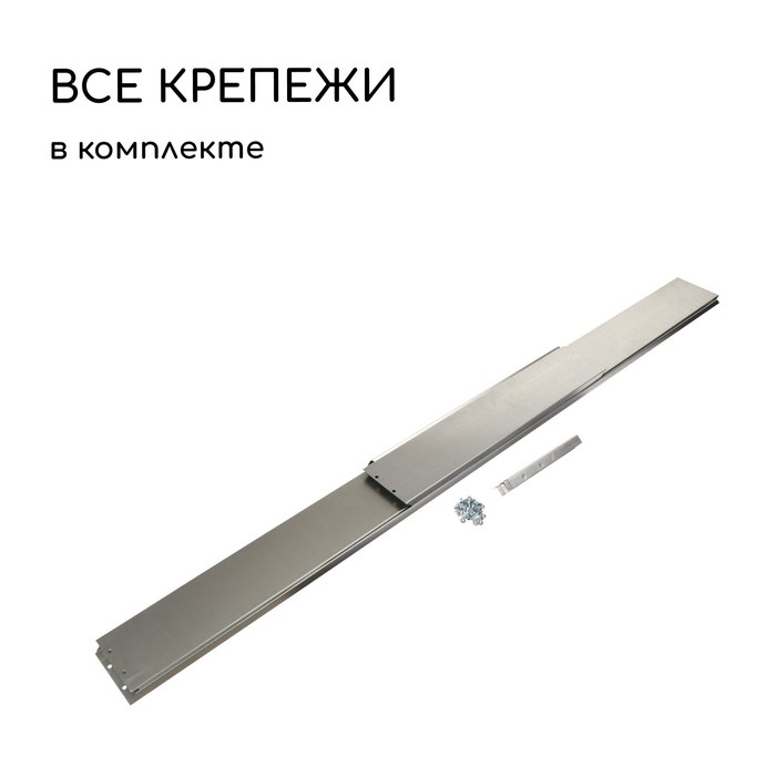 Грядка оцинкованная, 585×100×15 см, Greengo