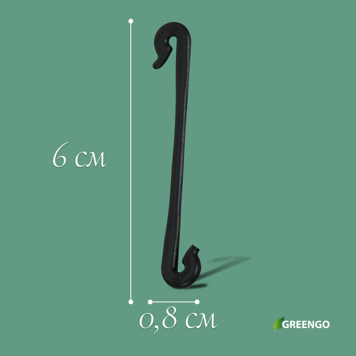 Кистедержатель, 6 см, пластик, чёрный, Greengo
