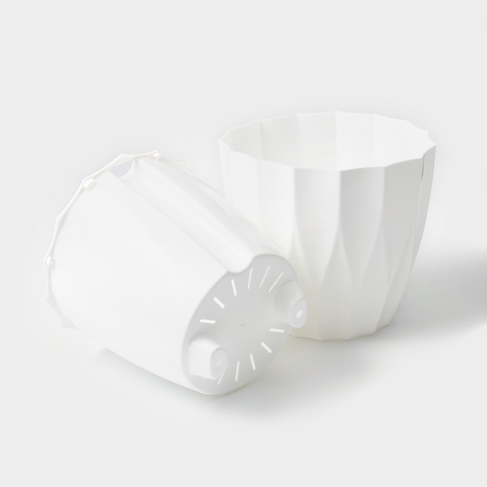 Кашпо для цветов со вставкой «Флюте», 1.9 л, белое