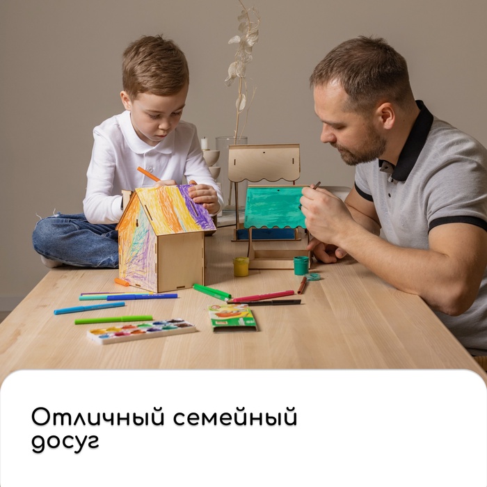 Деревянная кормушка - конструктор «Птица на дереве», своими руками, 14.5×18.5×19.5 см, Greengo