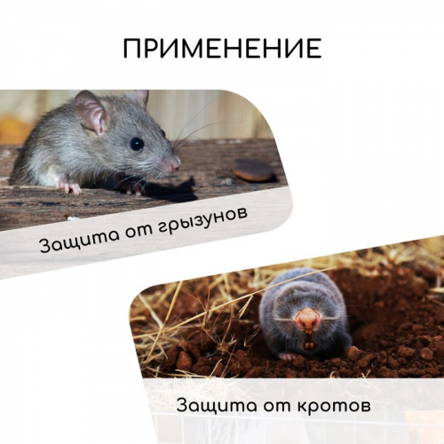Сетка оцинкованная, сварная, 10×1 м, ячейка 6×6 мм, d=0.4 мм, Greengo