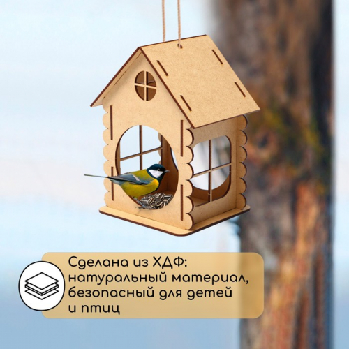 Кормушка - конструктор из ХДФ для птиц «Изба бревенчатая», 20×17×16 см, Greengo